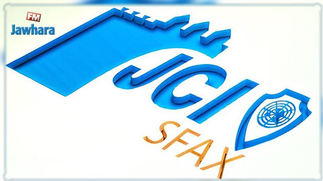JCI Sfax organise la troisième édition de 