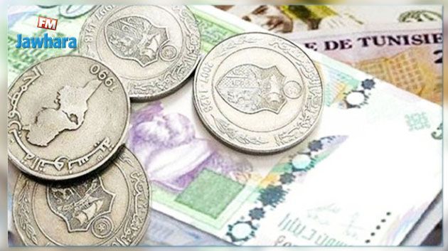 BCT : Mise en circulation de deux nouvelles pièces de monnaie de 1dinar et de 200 millimes