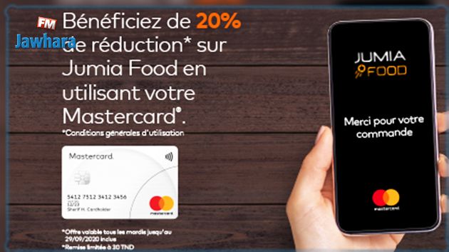 Jumia & Mastercard s’allient pour encourager les consommateurs à utiliser les paiements en ligne 