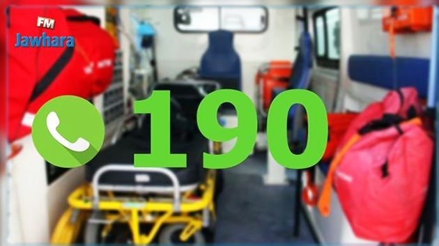 Pourquoi le numéro d'urgence 190 est-il saturé ?