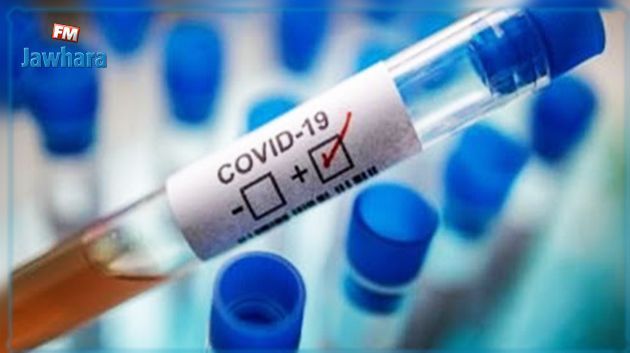 Covid-19 : 14 nouvelles contaminations dans le gouvernorat de Siliana