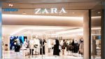 Zara lance sa boutique en ligne en Tunisie