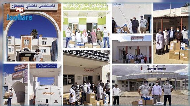Covid-19 : Orange Tunisie fait don de matériel médical à 20 hôpitaux
