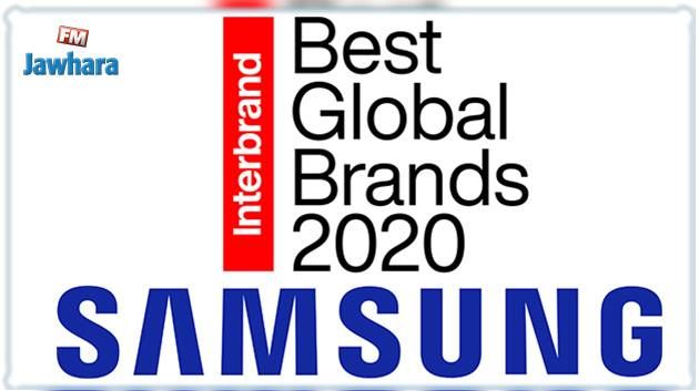 Samsung Electronics parmi les 5 meilleures marques mondiales d'Interbrand en 2020