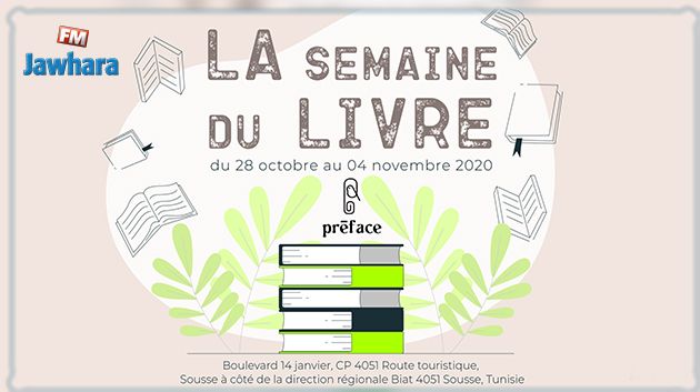 Lancement de 'La Semaine du Livre'
