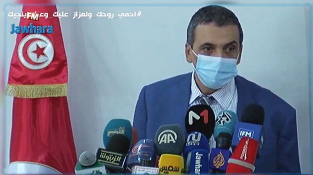 La situation épidémiologique actuelle était prévisible, affirme Faycel Ben Salah