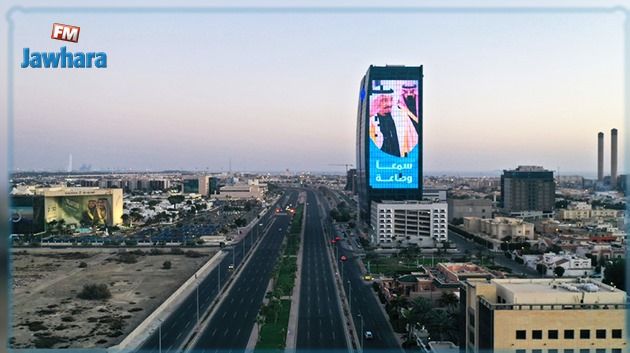 Arabie Saoudite : Attaque au couteau au consulat français de Jeddah