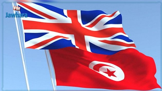 Un nouvel accord commercial entre le Royaume-Uni et la Tunisie pour un avenir plus radieux