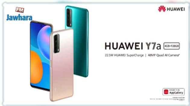 Huawei annonce le tout nouveau HUAWEI Y7a