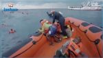 En vidéo : Le cri déchirant d’une mère après avoir perdu son bébé dans le naufrage d'une embarcation de migrants en Méditerranée