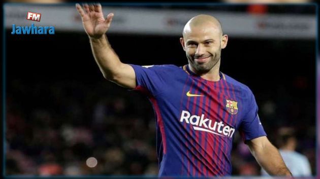 Argentine: Javier Mascherano annonce sa retraite