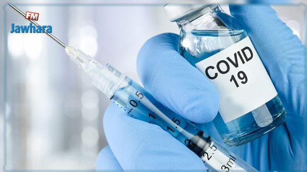 Le laboratoire Moderna annonce que son vaccin contre le Covid-19 a une efficacité de 94.5 %
