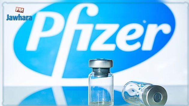 Pfizer