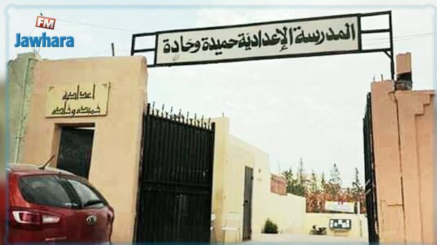 Covid-19 - Gafsa : Suspension des cours dans un collège après la contamination d'une enseignante