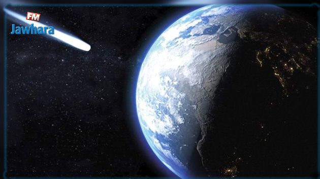 Un mystérieux objet céleste se dirige vers la Terre, la Nasa avance ses pistes