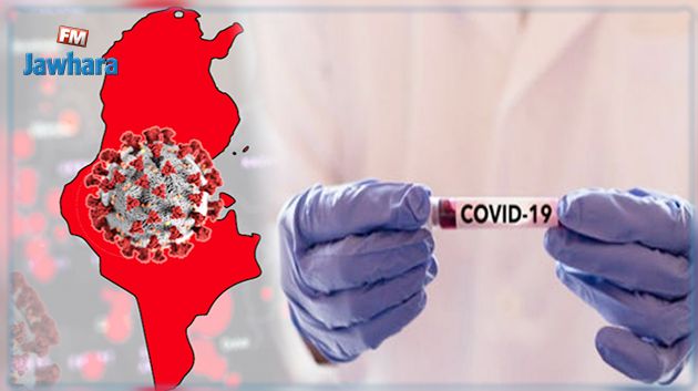 Covid-19 : 1303 nouvelles contaminations et 51 décès enregistrés le 30 novembre 2020 en Tunisie