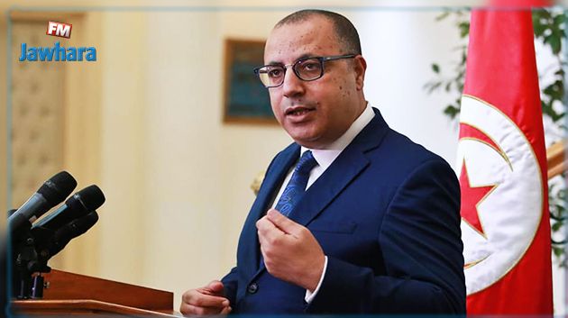 Hichem Mechichi: Une action immédiate s'impose pour instaurer la primauté du droit, rouvrir les routes et redémarrer les sites de production