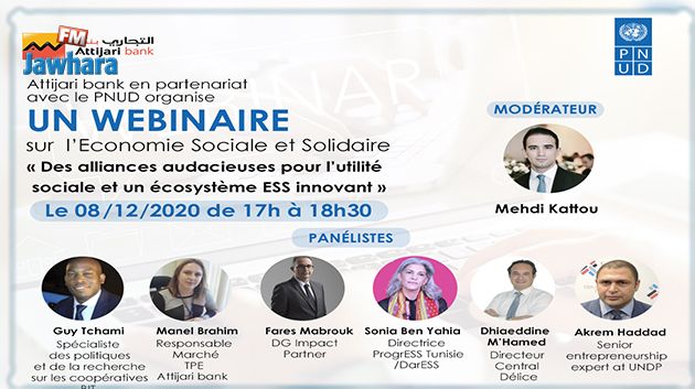 Attijari bank en partenariat avec le PNUD Tunisie organise un webinaire sur l’Économie Sociale et Solidaire