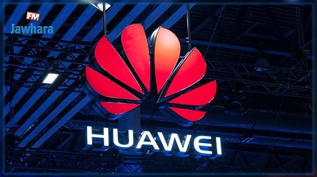 Principes et technologies de Huawei en matière de cybersécurité et de protection de la vie privée