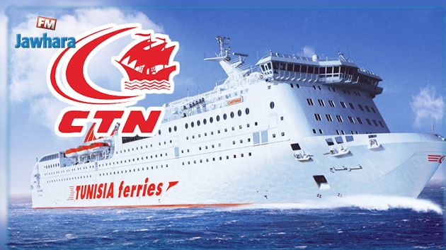 CTN : Changement du port d’arrivée de traversées vers Marseille, suite à des restrictions imposées par les autorités françaises