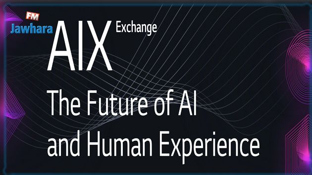 LG et ELEMENT Ai collaborent pour une plateforme de contenu pour un échange d’expérience sur l’intelligence artificielle