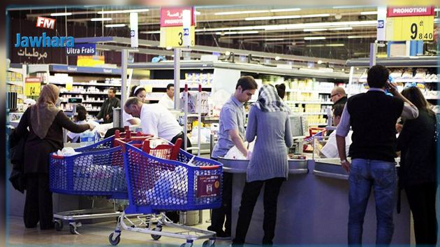 Ministère du Commerce : Tous les commerces alimentaires resteront ouverts dans la limite du couvre feu