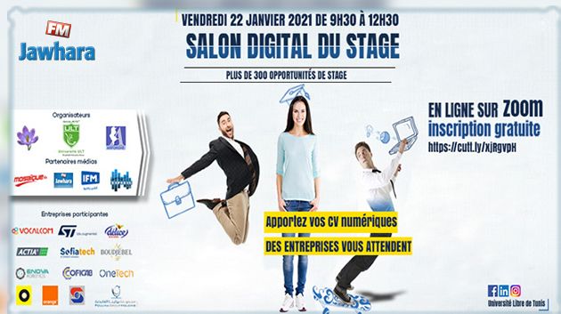 Le salon digital du stage