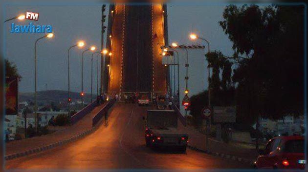 Les horaires d’ouverture du pont mobile de Bizerte durant le confinement ciblé