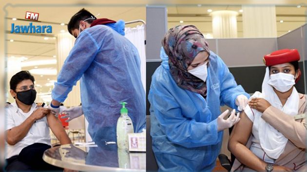 Emirates lance un programme de vaccination contre la COVID-19