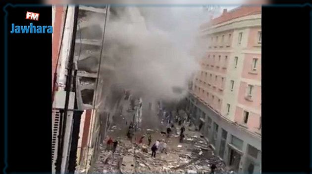 Forte explosion dans le centre de Madrid