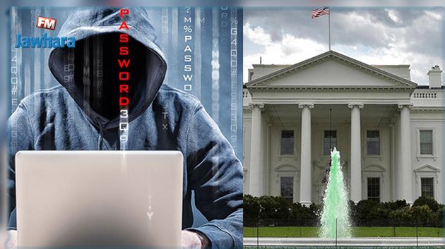 La Maison Blanche veut recruter des hackers en dissimulant un message caché sur son site