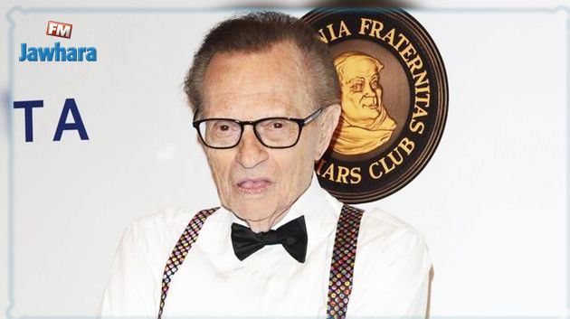 Le célèbre journaliste de télévision américain Larry King est décédé