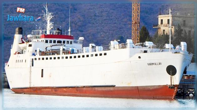 Le bateau transportant des bovins soupçonnés d’avoir la maladie de la langue bleue interdit de débarquer au port de Bizerte