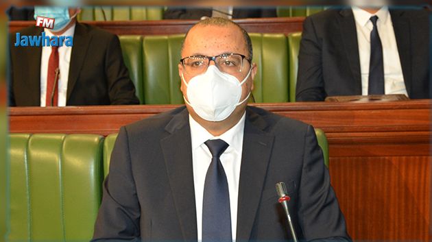 Mechichi devant le parlement : Tant que la stabilité politique n'est pas garantie on ne pourra pas sortir de la crise
