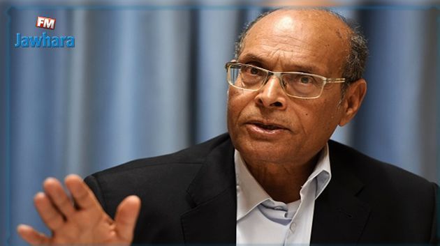 Enveloppe suspecte : C'est une mascarade, estime Moncef Marzouki