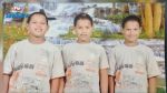 Disparition de trois frères jumeaux