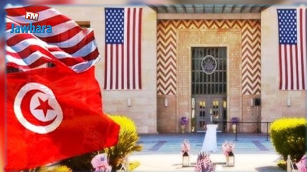 Protestations en Tunisie : L'ambassade américaine à Tunis appelle ses ressortissants à éviter la foule