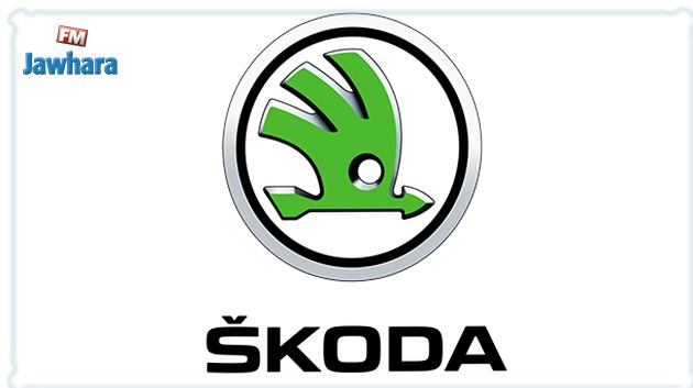 Suspension de l’inscription pour la Skoda Fabia Populaire
