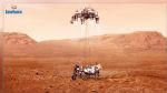 Arrivée de Perseverance sur Mars : ça se passe aujourd'hui !