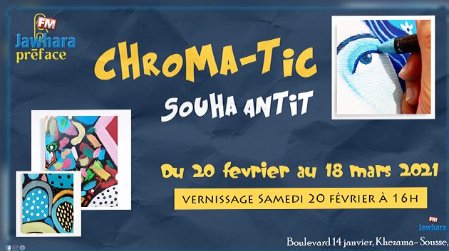 Vernissage de l'exposition