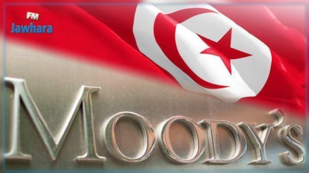 Moody's abaisse la note de la Tunisie à B3 et maintient ses perspectives négatives