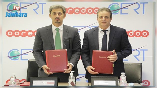 5G : Ooredoo signe un accord de partenariat avec le CERT