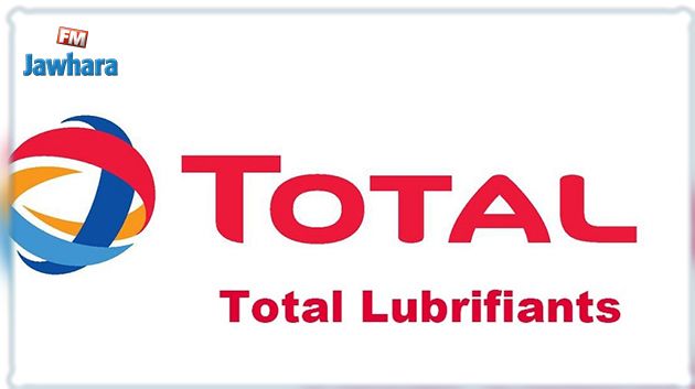 Total Lubrifiants dévoile son nouveau bidon