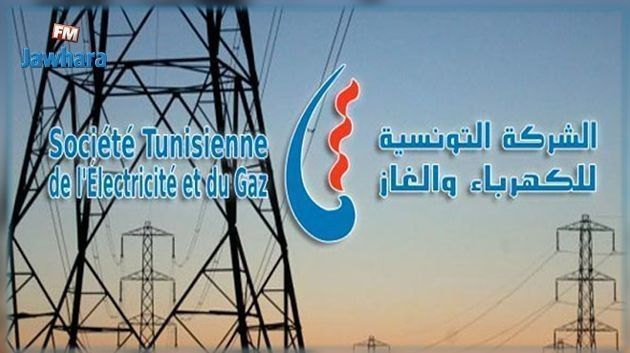 Sousse : Demain, coupure d'électricité dans ces régions