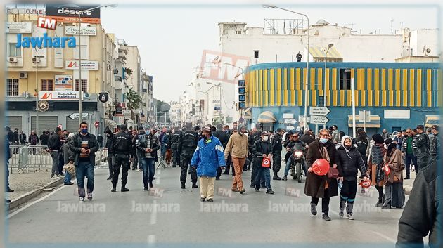 Manifestation d'Ennahdha réclamant 