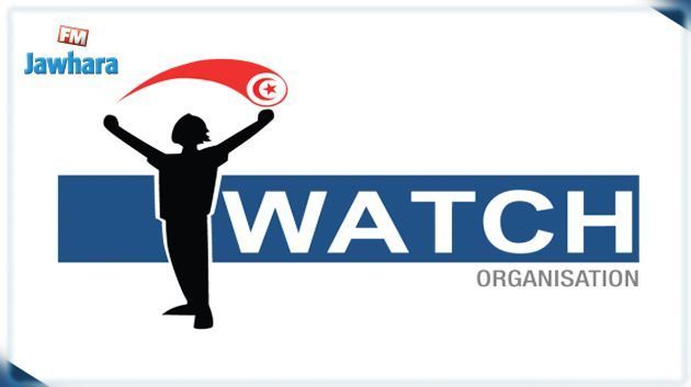 Vaccin anti Covid-19 : I Watch met en garde contre l’implication de la Présidence de la République dans des pratiques contraires aux principes d'égalité entre les citoyens