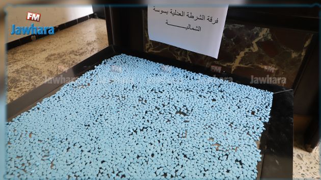 Hammam-Sousse : Arrestation d'un dealer d'Ecstasy