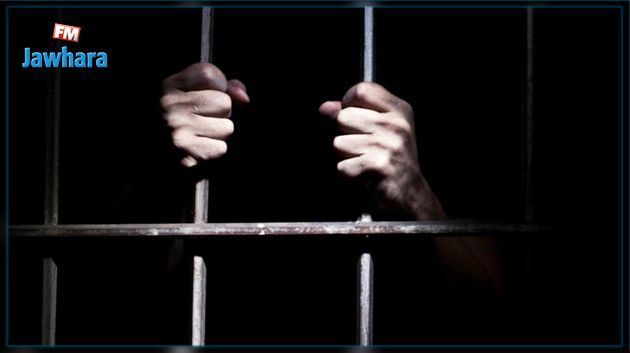 Décès d'un détenu à la prison civile de Sfax : De nouveaux éléments révélés