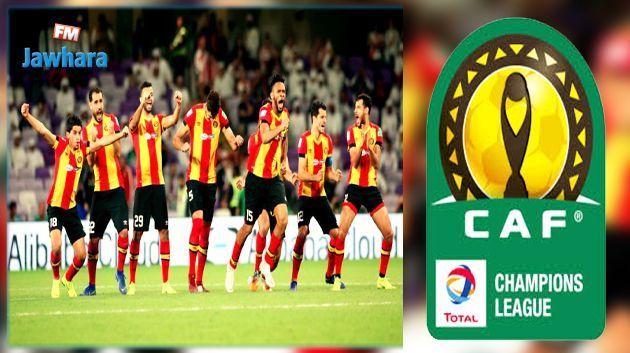 Espérance de Tunis - Zamalek : La liste des 23 joueurs espérantistes convoqués