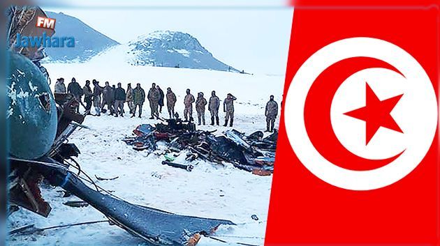 La Tunisie exprime sa solidarité avec la Turquie suite au crash d’un hélicoptère militaire